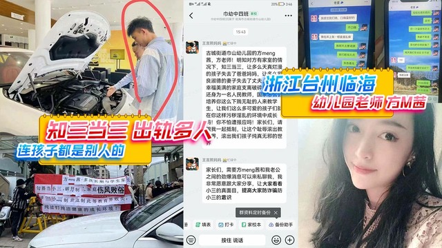 亚洲欧美熟妇另类久久久久久